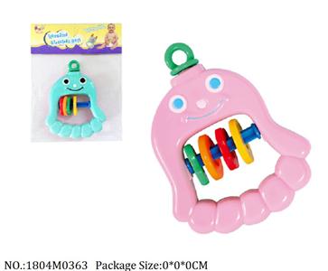 1804M0363 - Music Toys