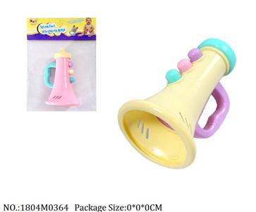 1804M0364 - Music Toys