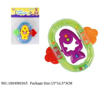 1804M0365 - Music Toys