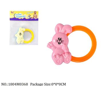 1804M0368 - Music Toys