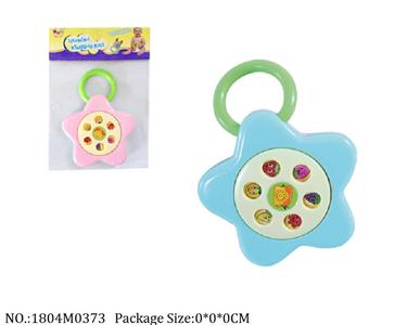 1804M0373 - Music Toys