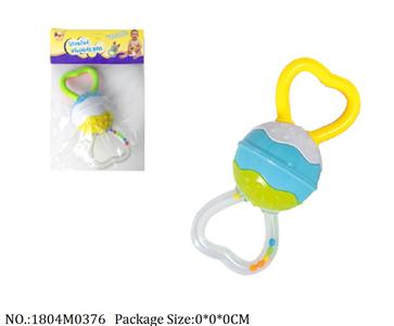 1804M0376 - Music Toys