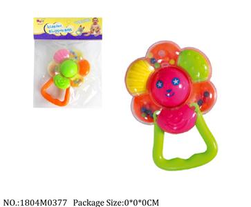 1804M0377 - Music Toys