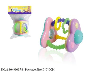 1804M0378 - Music Toys