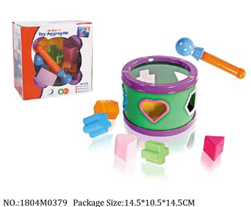 1804M0379 - Music Toys