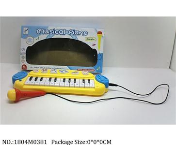 1804M0381 - Music Toys