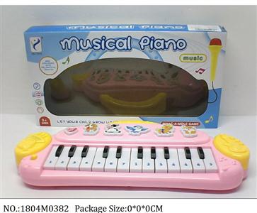 1804M0382 - Music Toys