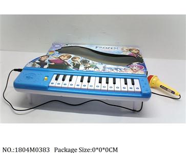 1804M0383 - Music Toys