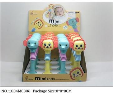 1804M0386 - Music Toys