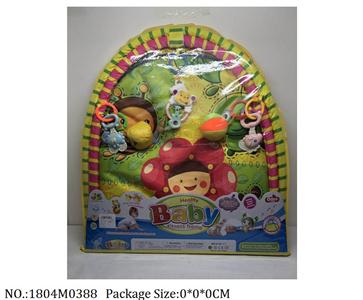 1804M0388 - Baby Carpet