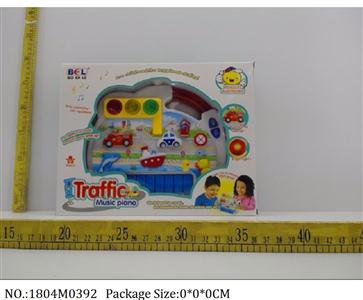 1804M0392 - Music Toys