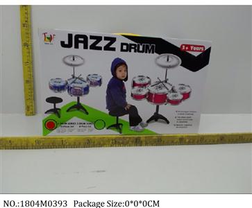 1804M0393 - Music Toys