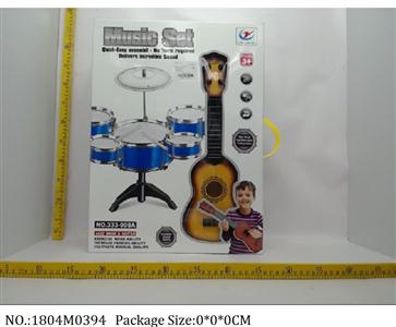 1804M0394 - Music Toys