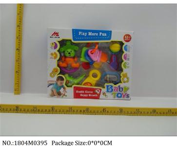 1804M0395 - Music Toys