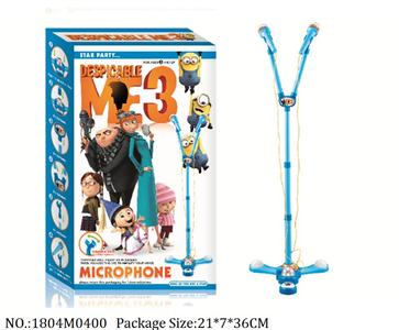 1804M0400 - Music Toys