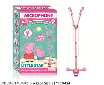 1804M0402 - Music Toys