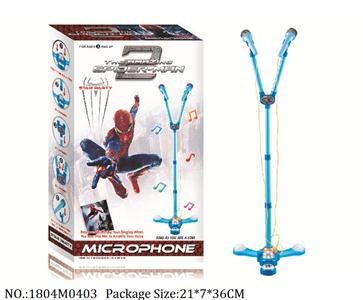 1804M0403 - Music Toys