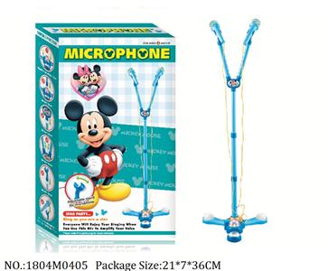 1804M0405 - Music Toys