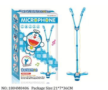 1804M0406 - Music Toys