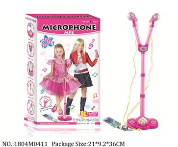 1804M0411 - Music Toys