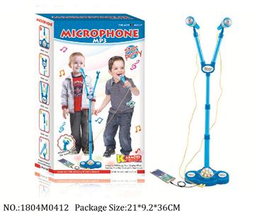 1804M0412 - Music Toys