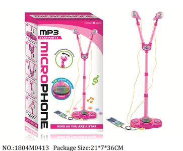 1804M0413 - Microphone