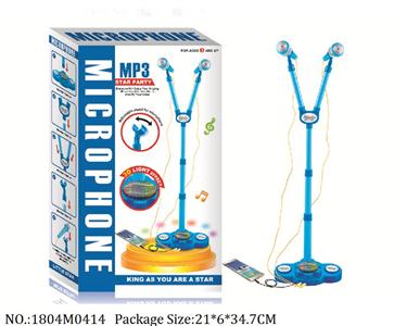 1804M0414 - Microphone