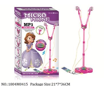 1804M0415 - Music Toys