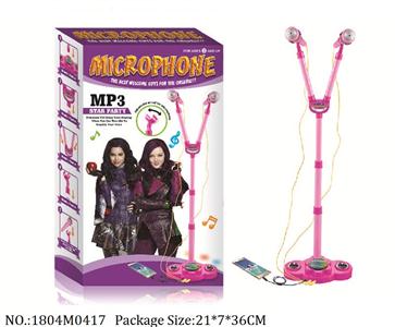 1804M0417 - Music Toys