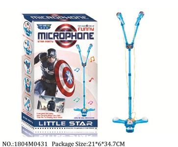 1804M0431 - Music Toys