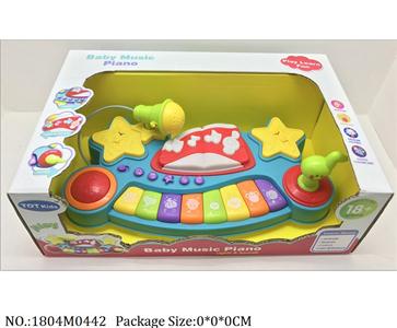 1804M0442 - Music Toys