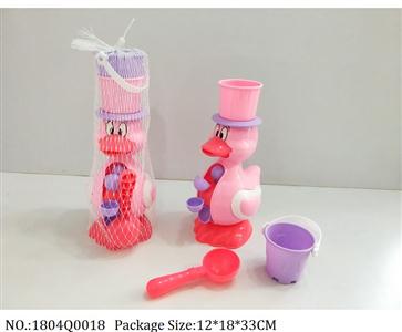 1804Q0018 - Sand Beach Toys