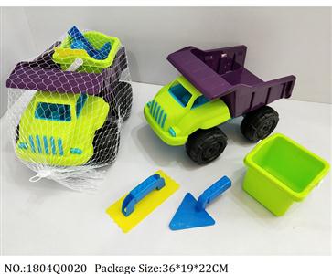 1804Q0020 - Sand Beach Toys