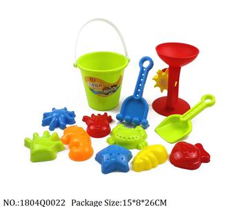 1804Q0022 - Sand Beach Toys