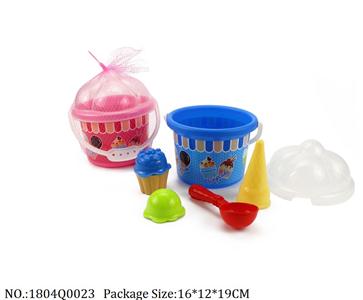1804Q0023 - Sand Beach Toys