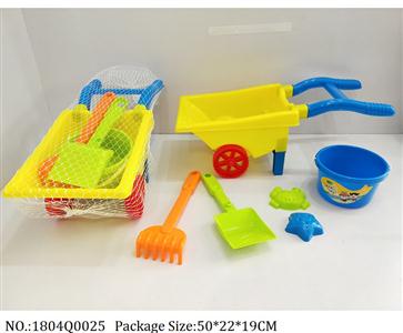 1804Q0025 - Sand Beach Toys