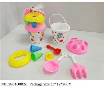 1804Q0026 - Sand Beach Toys