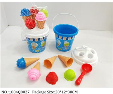 1804Q0027 - Sand Beach Toys