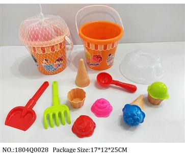 1804Q0028 - Sand Beach Toys