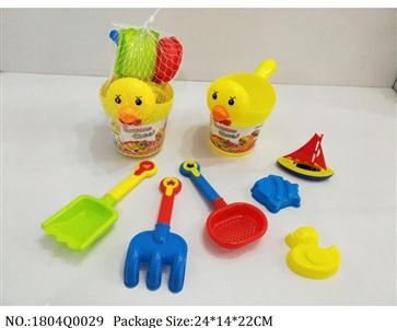 1804Q0029 - Sand Beach Toys