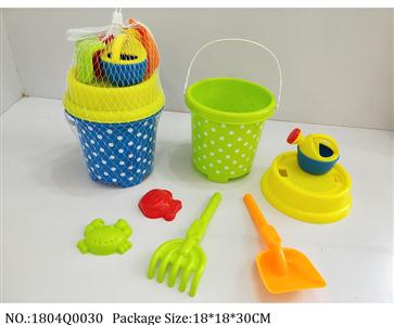 1804Q0030 - Sand Beach Toys