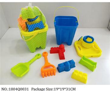 1804Q0031 - Sand Beach Toys