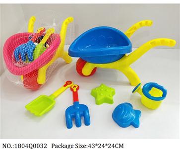 1804Q0032 - Sand Beach Toys