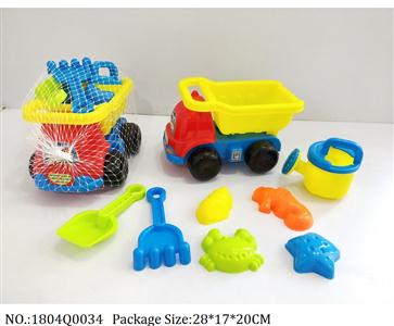 1804Q0034 - Sand Beach Toys