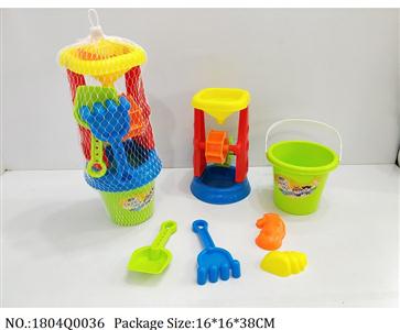 1804Q0036 - Sand Beach Toys