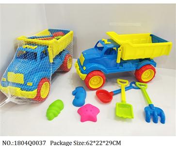 1804Q0037 - Sand Beach Toys