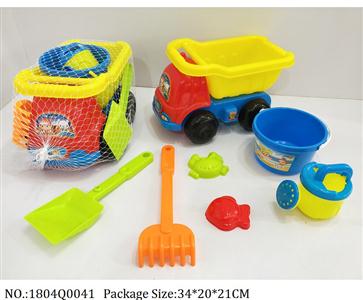 1804Q0041 - Sand Beach Toys