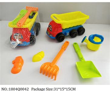 1804Q0042 - Sand Beach Toys