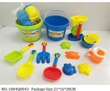 1804Q0043 - Sand Beach Toys