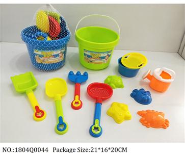 1804Q0044 - Sand Beach Toys